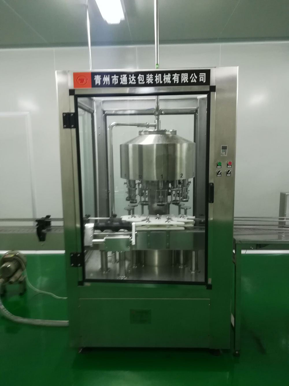 江西人初健康用品有限公司配制酒灌裝機(jī)