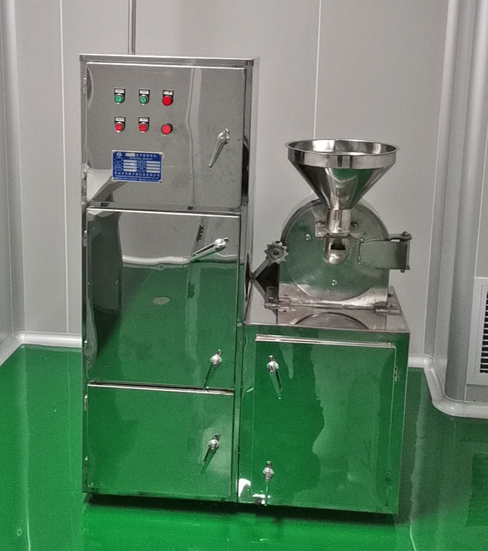 江西人初健康用品有限公司萬能粉碎機 江西人初健康用品有限公司萬能粉碎機